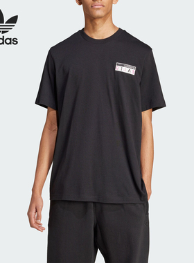 Adidas/阿迪达斯正品三叶草男士时尚休闲印花运动短袖JC6537