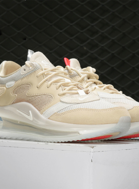 Nike/耐克正品AIR MAX 720 OBJ 粉彩虹男子气垫跑步鞋CK2531-900