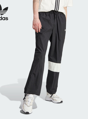 Adidas/阿迪达斯正品三叶草HACK NY CARGO男工装运动裤HZ0705