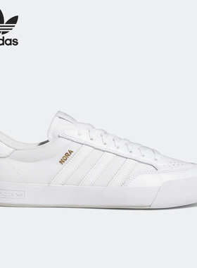 Adidas/阿迪达斯正品三叶草新款NORA SHOES男女轻便板鞋HP9739