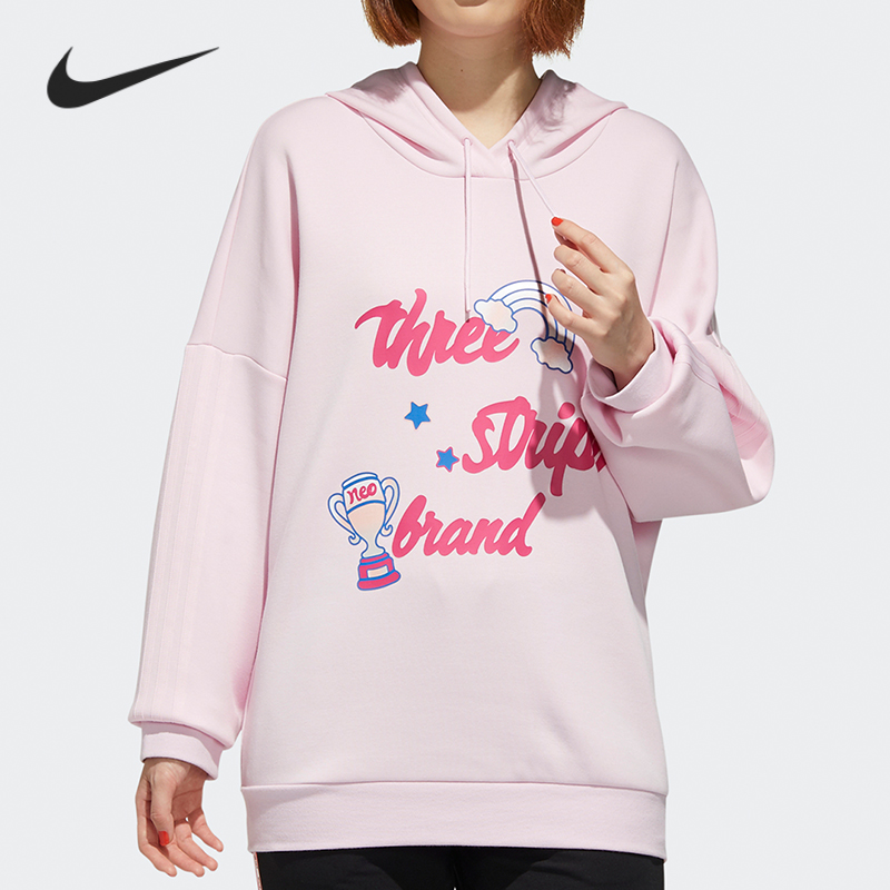 阿迪达斯休闲套头衫运动卫衣