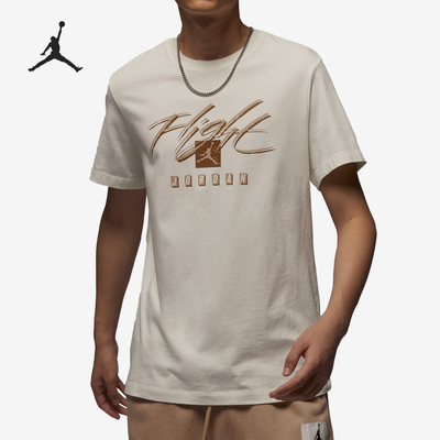 耐克正品男子运动短袖