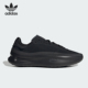 Trxn男女跑步鞋 ID4741 Adidas Adifom 阿迪达斯正品 Originals