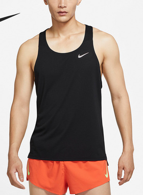 Nike/耐克正品 Dri-FIT Fast男子透气跑步无袖背心DQ4733-010