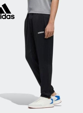 Adidas/阿迪达斯正品2020秋季新款男子休闲专业运动长裤FL0237