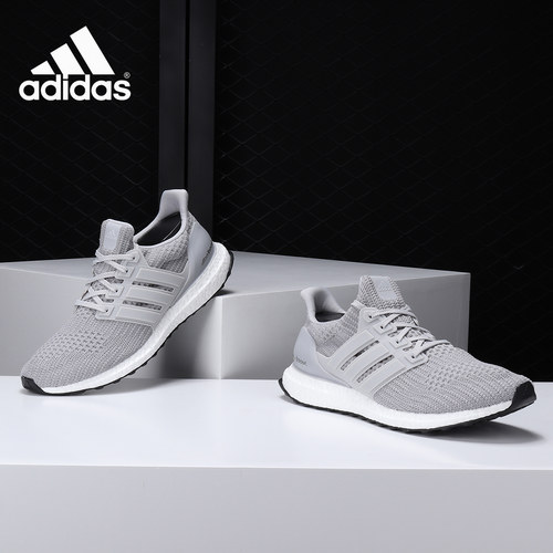 阿迪达斯UltraBOOST男女跑步鞋