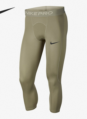 Nike/耐克正品新款 PRO 男子训练紧身裤速干健身 BV5644-320