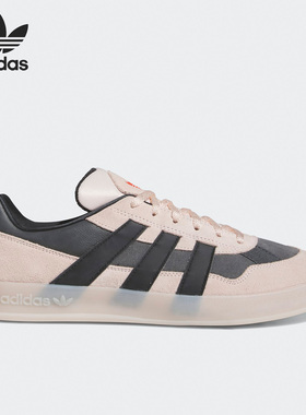Adidas/阿迪达斯正品ALOHA SUPER男女经典运动休闲鞋IG5263