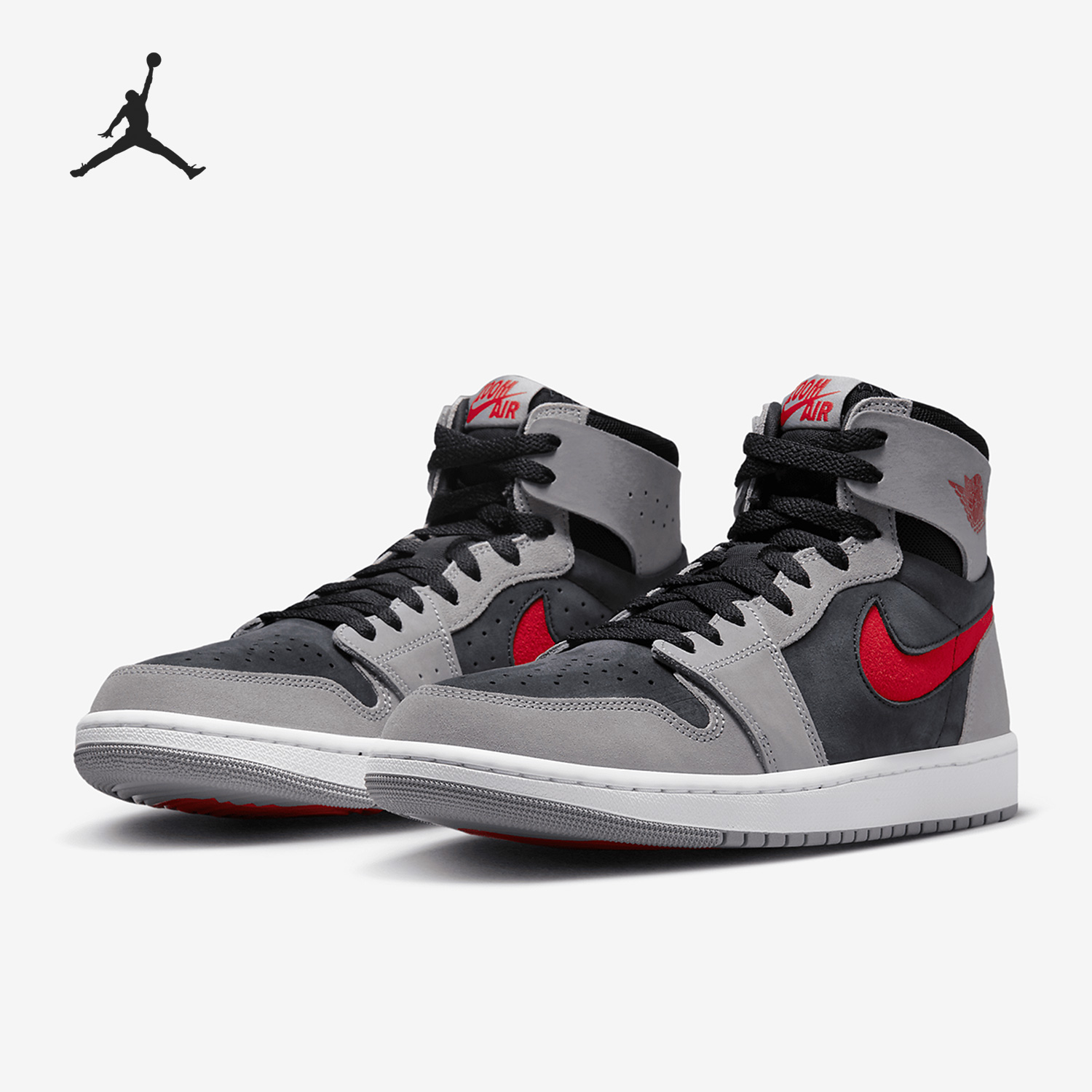 Nike/耐克正品Air Jordan 1 男子运动翻毛皮板鞋DV1307-060