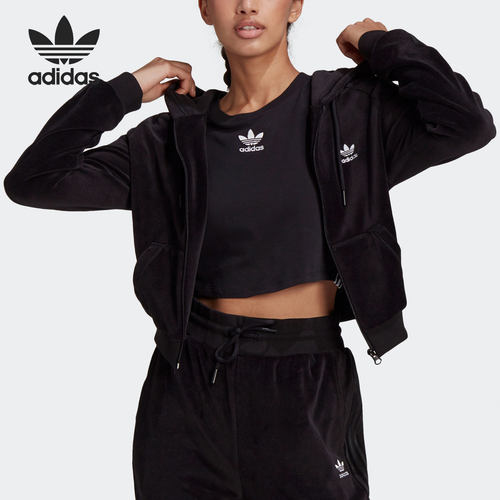 Adidas/阿迪达斯夹克拉链外套