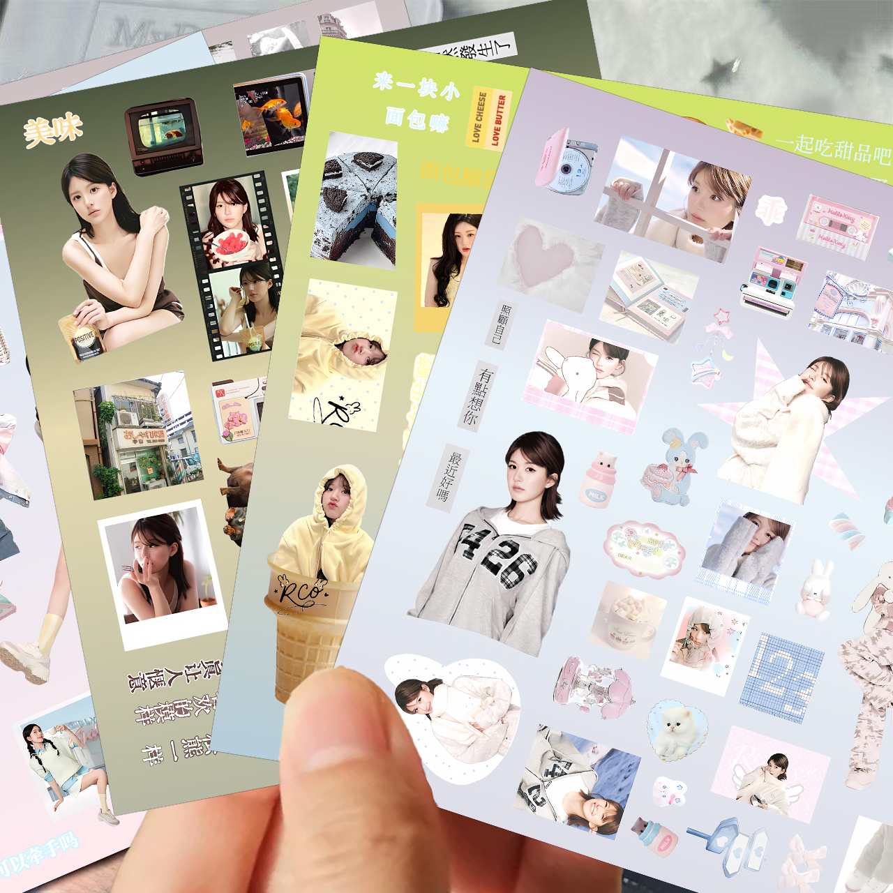 【赵露思拼贴纸】18大张可露丽专属ins创意手账咕卡素材精美贴画