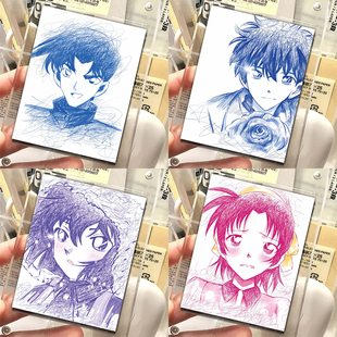 柯南线画自制小卡周边二次元怪盗基德工藤新一毛利兰彩绘明信片