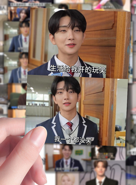 144张SVT人生导师格言贴纸创意趣味网络梗图seventeen表情包贴画