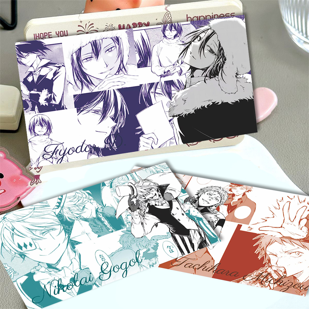 新款文豪野犬背景小卡二次元日漫太宰治介川龙之介周边自制卡片