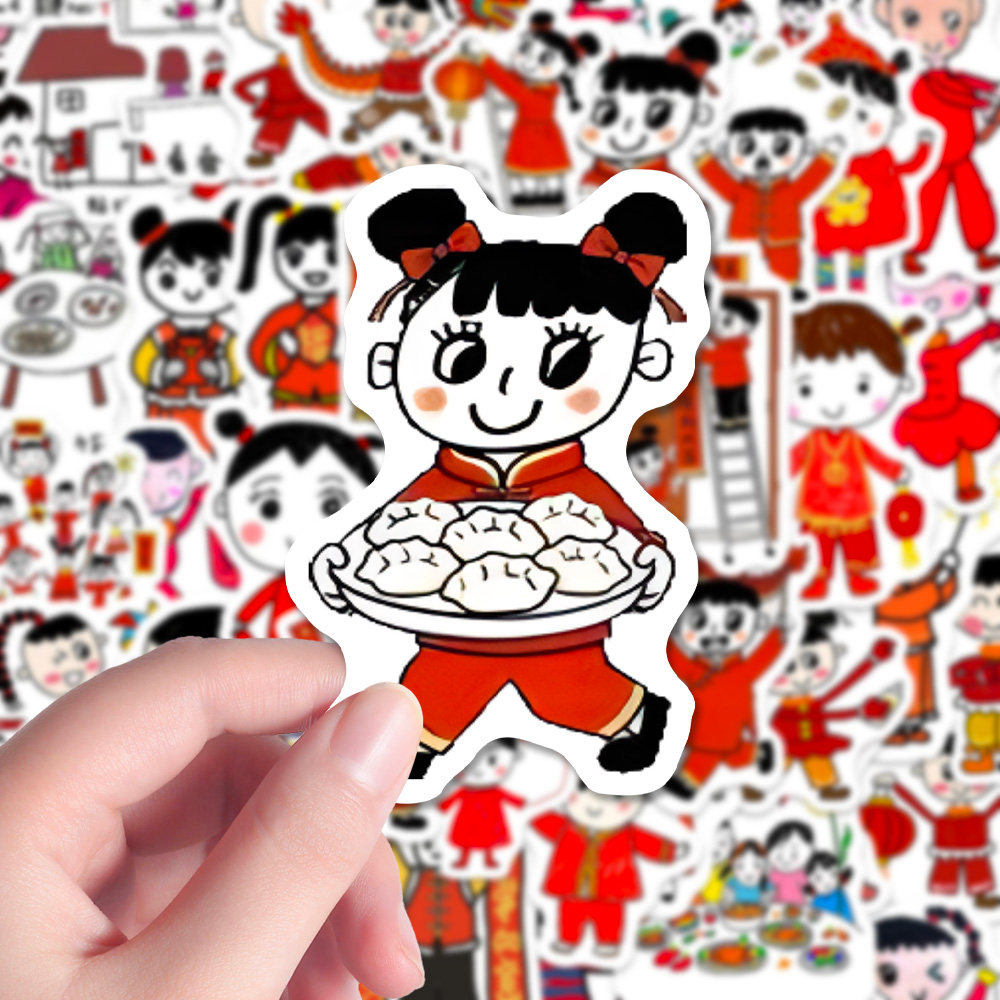 130张新年幼儿表征小人贴纸喜庆幼儿小人简笔画绘画素材diy贴画