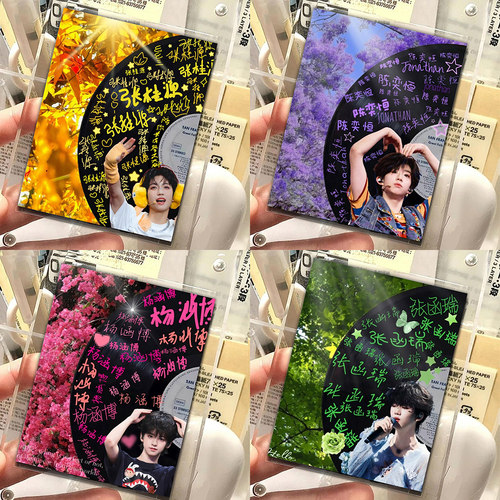 TF四代唱片拍立得小卡创意精致陈奕恒左奇函王橹杰养成系爱豆小卡