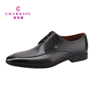 CHARRIOL夏利豪男鞋 单鞋 精英舒适高档商务正装 2021新款 36W3025