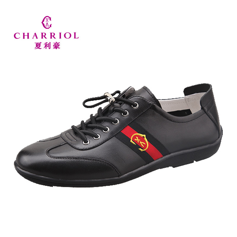charriol夏利豪男鞋 时尚潮流百搭青年系带休闲皮鞋