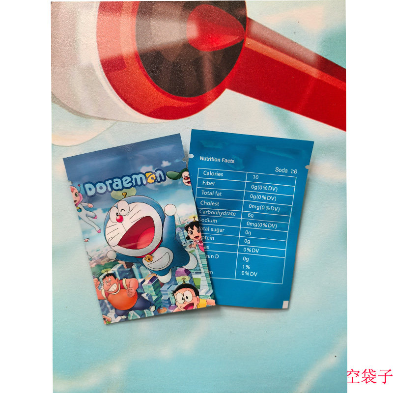 卡通图案铝箔包装  潮牌塑料密封袋 葡萄粉分装袋 咖啡粉末密封袋