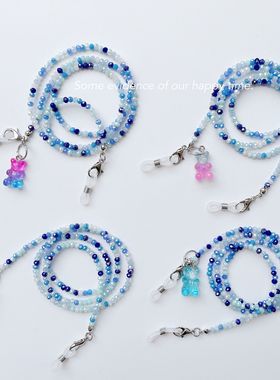 口罩链渐变蓝色串珠链蓝牙耳机