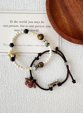 百搭小狗星星叠戴手链百搭