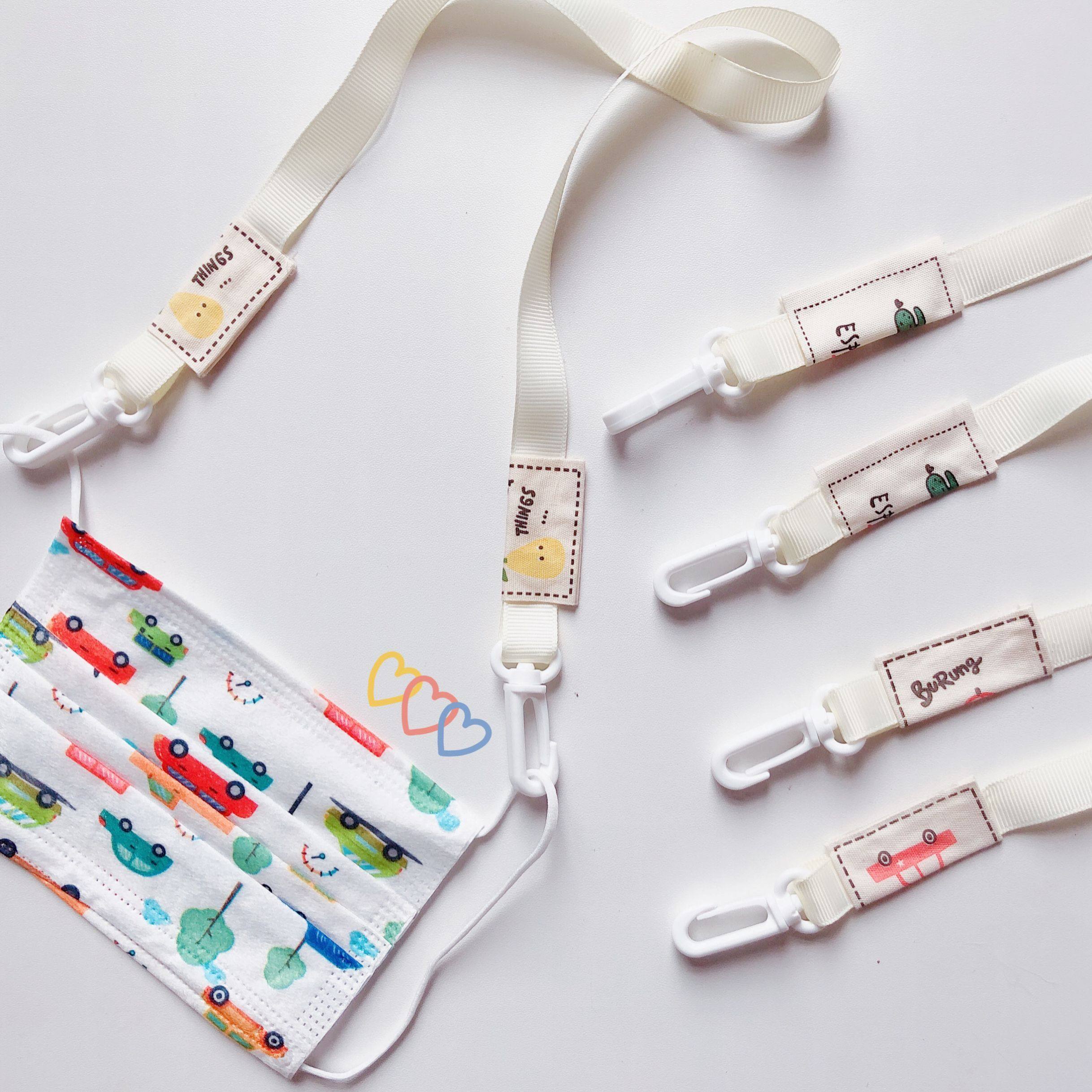 韩综同款口罩防掉挂绳防丢挂脖布条柔软口罩带子便携防丢失