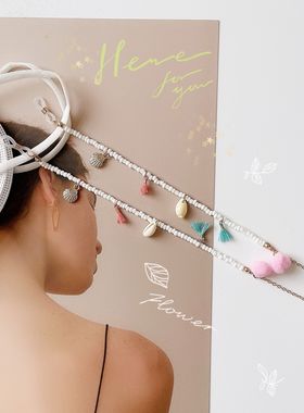 口罩链韩国简约流苏挂脖眼镜链