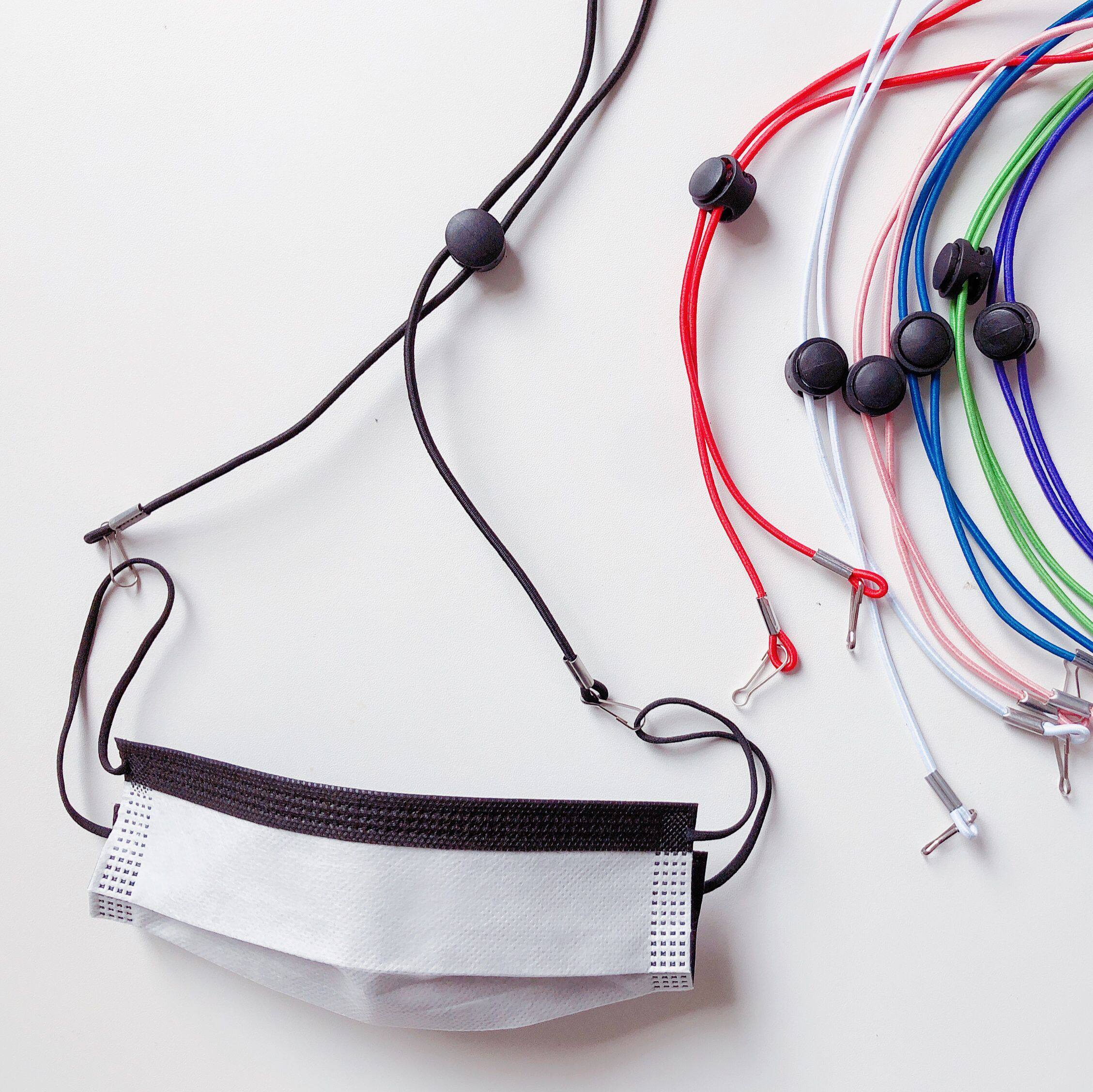 纯色弹力口罩防丢挂绳防掉口罩绳子延长绳简约挂脖挂链