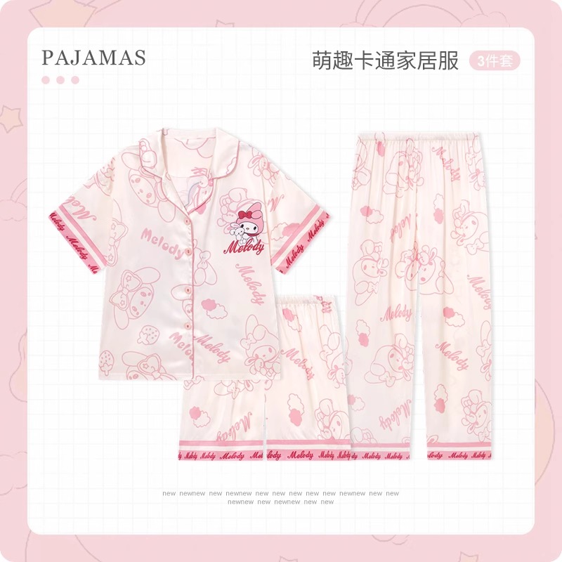 短袖夏季冰丝薄款三件套2025新款女童睡衣美乐蒂小女孩儿童家居服