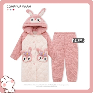 珊瑚绒睡衣加绒加厚家居服 天三层夹棉睡袍女士套装 2025新款 秋冬季