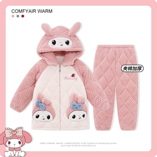 套装 天女士三层夹棉睡衣大码 珊瑚绒加绒加厚家居服 秋冬季 2025新款