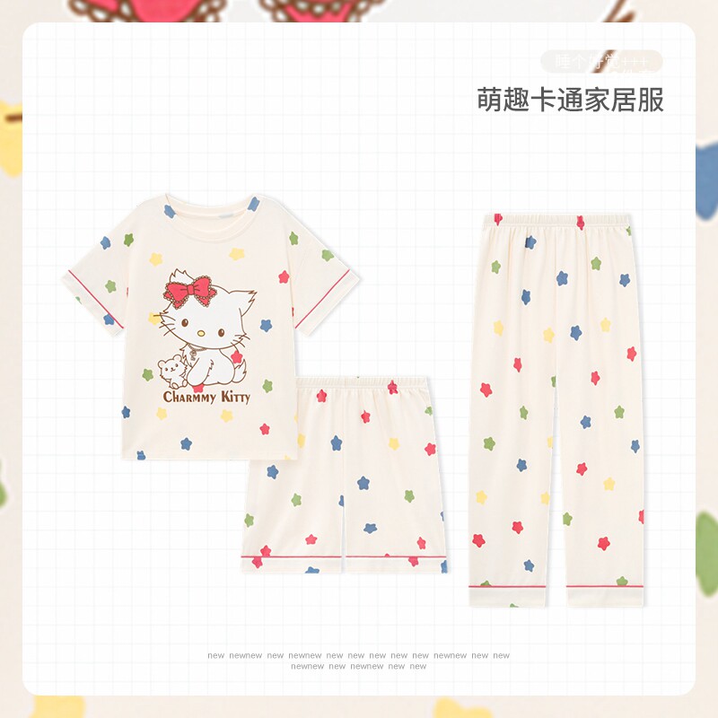儿童睡衣2025新款夏季纯棉短家居服套装