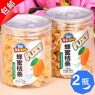 香港富新园蜂蜜桔条208g柑桔干蜜饯金桔子野生柑橘片零食新兴特产
