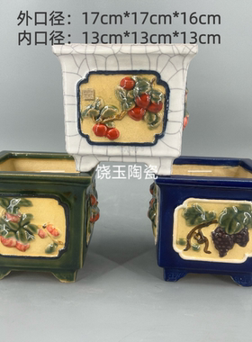 手工贴花岭南石湾盆陶瓷新中式