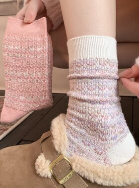 小香风粗花呢设计师中筒袜子女双针双路复合色幻彩金丝保暖堆堆袜