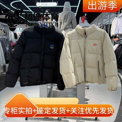 李宁2025冬季款男子反伍羽绒服
