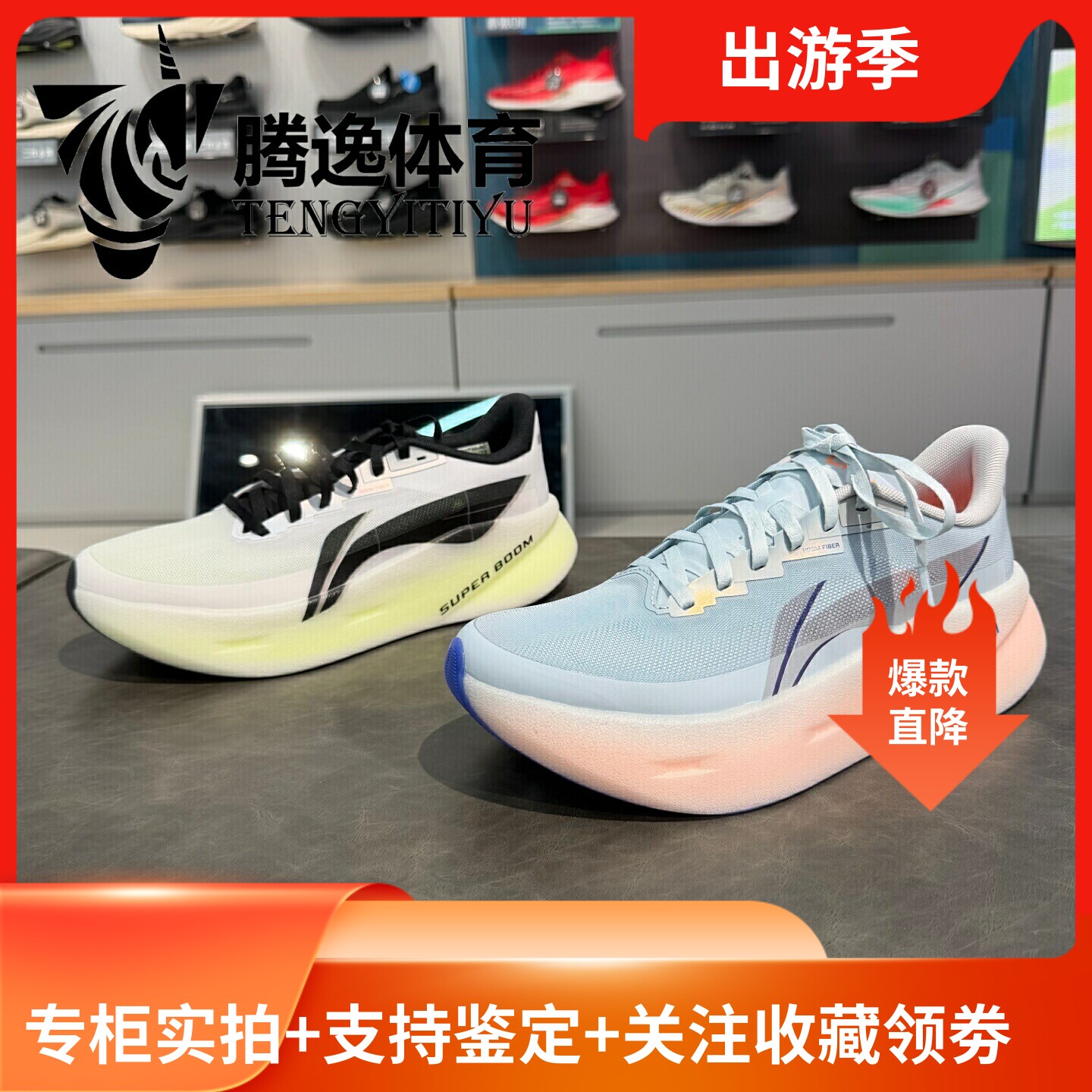 李宁超影PRO跑鞋男子2026夏季䨻丝轻量高回弹缓震运动跑鞋ARBW003
