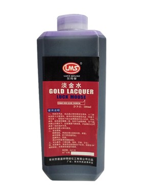 淡金水金属防锈水模具机械划线液检测水淡紫色标记液500ML