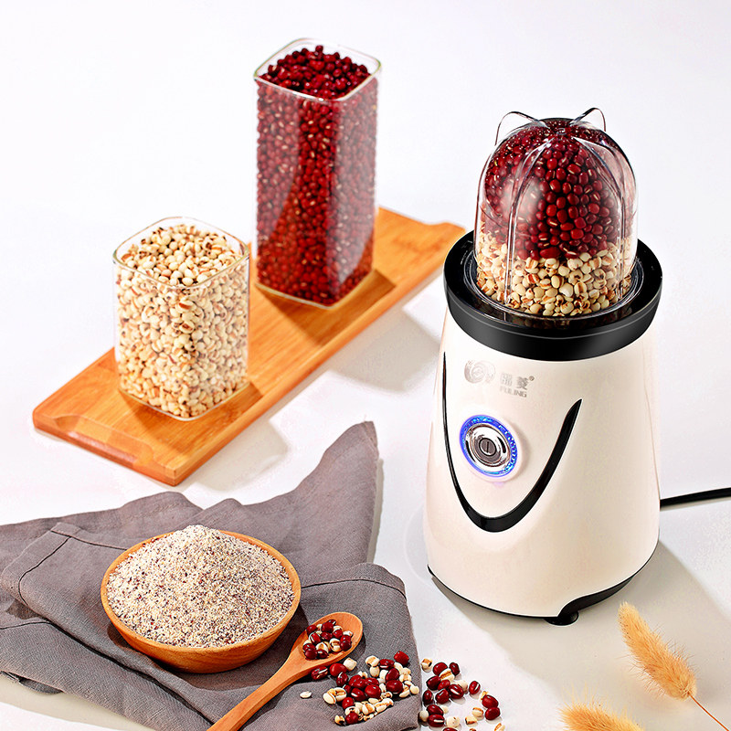 3福菱粉碎机家用小型超细磨粉机多功能辅食研磨器破碎机打碎打粉机
