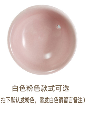 福菱电炖养生杯原厂杯盖含硅胶套（默认发粉色需发白色请备注）