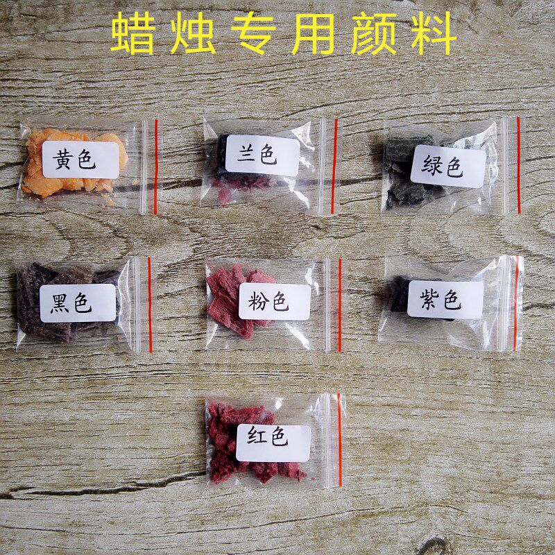 Bougie - Ref 2488062 Image 1