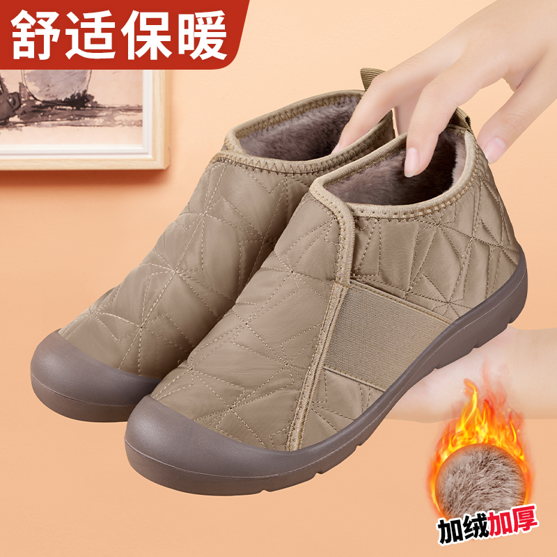 棉鞋女加绒中老年防滑保暖雪地靴