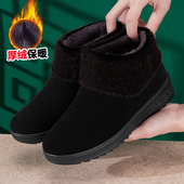 老年人妈妈加厚健步奶奶雪地靴 加绒保暖防滑老北京布鞋 棉鞋 女冬季