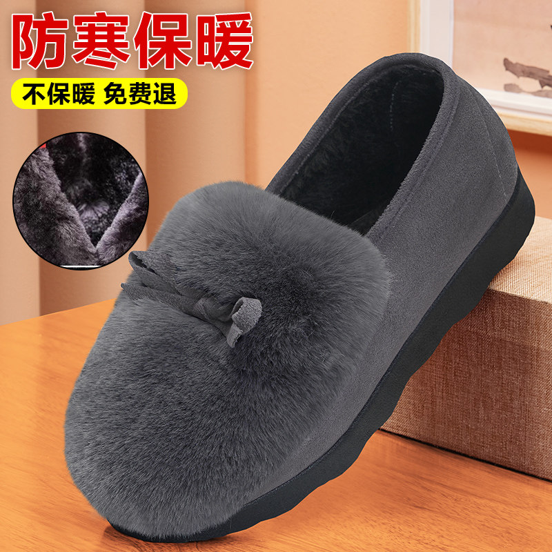 豆豆鞋女加绒2025冬季加厚老北京布鞋爆款一脚蹬二棉鞋保暖毛毛鞋,女鞋,乐福鞋（豆豆鞋）,淘宝优惠券,粉丝福利购,淘宝优惠卷