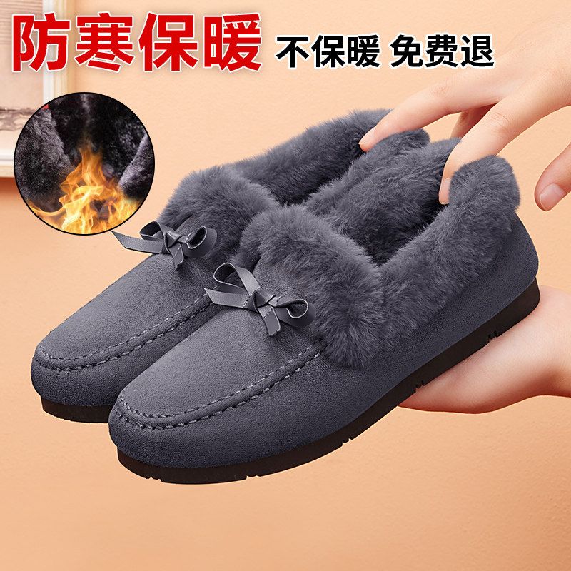 毛毛鞋女秋冬休闲新款软底老北京布鞋加绒妈妈一脚蹬保暖豆豆棉鞋,女鞋,棉鞋,淘宝优惠券,粉丝福利购,淘宝优惠卷