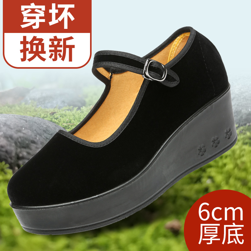 老北京布鞋女软底防滑舒适