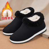 女冬季 加绒加厚保暖奶奶鞋 防滑中老年正品 羊毛老人棉鞋 老北京布鞋