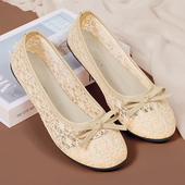 一脚蹬软底网纱豆豆鞋 老北京布鞋 网面透气2026妈妈凉鞋 夏季 女新款