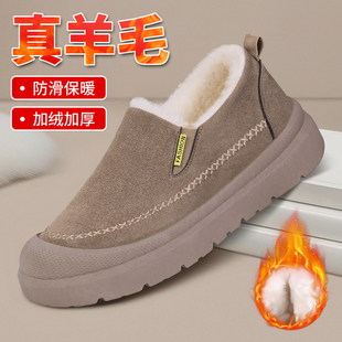 加厚加绒保暖布鞋 2025新款 厚底防滑中老年雪地靴 男冬季 老北京棉鞋