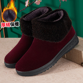 加绒保暖防滑老北京布鞋 棉鞋 女冬季 中老年人妈妈加厚高帮奶奶棉靴